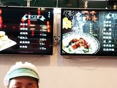 -南来顺饭庄·清真(南菜园店)