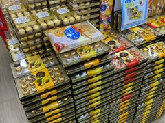 -龙丰 (旗舰店)