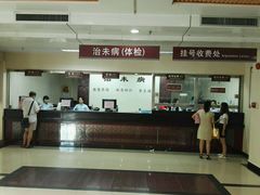 -广州中医药大学第一附属医院(总院)