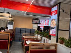 -乡村大盘鸡(商城路总店)