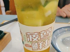 -付掌柜在成都·热炒砂锅集(金禾店)