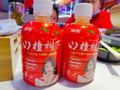 -哈力家·西北烧烤烤串(凤城三路店)