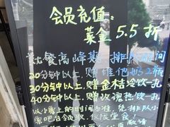 -南城十里潮汕鲜牛火锅·鲜虾生滚粥(融汇老商埠店)