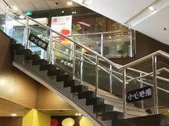-麦当劳(豫园店)