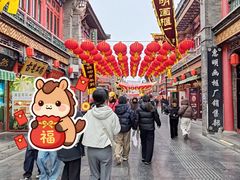 -古文化街旅游区