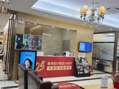 -佛山中大口腔医院·市二级口腔专科医院