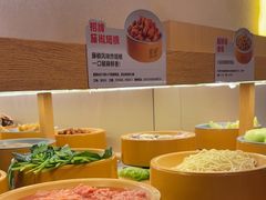 -喜家自助小火锅(卓悦里店)