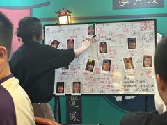 -十二宫Zodiac全息剧本杀推理馆(大世界店)