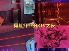 -星聚会KTV(龙湖上海奉贤天街店)