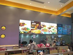 -小杨生煎(深圳岗厦北店)