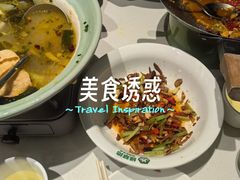 -绿草地·湘菜(7mall店)