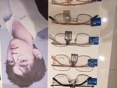 -标准眼镜·蔡司官方授权店(塘沽远洋未来汇店)