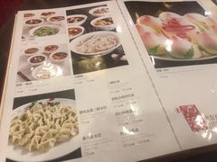 -晋阳饭庄(虎坊桥店)