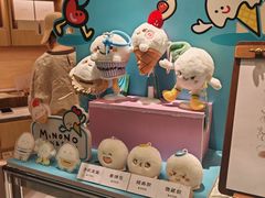 -米糯糯·MINONO·大福冰淇淋(青岛万象城店)