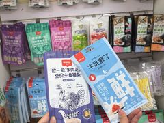 -美联众合动物医院·24h京西诊疗中心