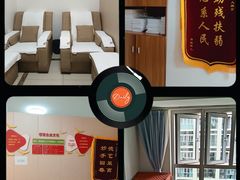 -感智盲人按摩·艾灸·肩颈SPA(岗厦店)
