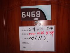 -大食代美食广场(迪士尼小镇店)