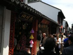 -海棠糕双酿团