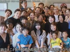 -学习谷日语培训日本留学·多语种外语教学(海淀人大分部)