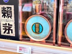 -七鲜超市(瑞虹天地太阳宫店)