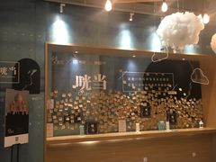 -当当书店(国泰广场店)