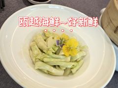 -瓯越·海鲜·瓯味一品(IM长宁国际店)