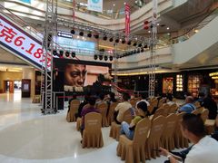 -高新活力汇Vitality