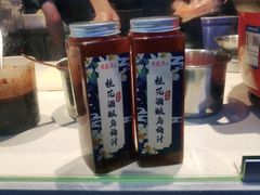 -香香渔鱼肉夹馍(荣民龙首广场店)