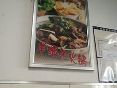 大堂-伊兰津范儿