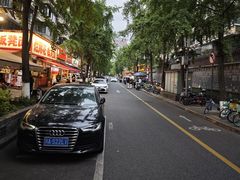 -奎星楼街