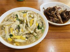 -老袁炒年糕(富豪路店)
