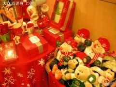 -星巴克(静安嘉里中心B2店)