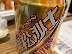 -盒马鲜生(悠方店)