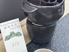 -山缓缓火锅(青岛万象城店)