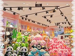 -万达广场(临港店)