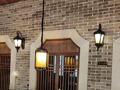 -北方家宴(番禺永旺店)