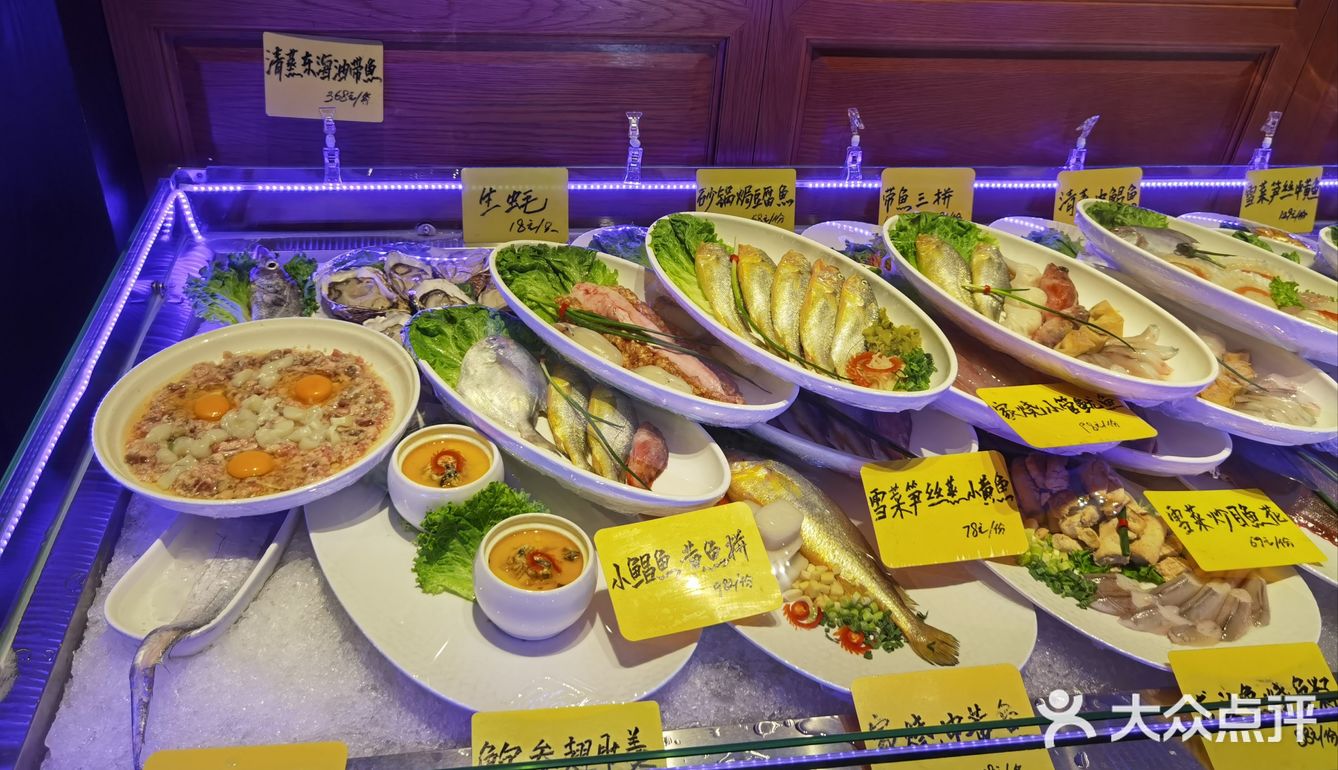 市井烟火气里的鲜味盛宴