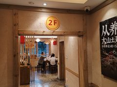 -弓虽昌焖烧鸡(大竹林店)