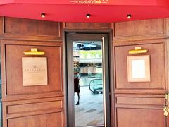 门面-Wolfgang’s Steakhouse 沃夫冈牛排馆(上海白玉兰广场店)