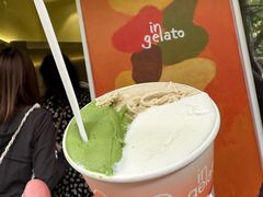 -Dip in Gelato(富民路店)