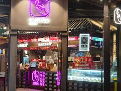 -悸动(吴泾宝龙广场店)