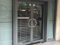-中国银行(上海市番禺路支行)