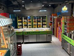 -生火火·地摊小炉子烧烤(龙湖北城金冠店)