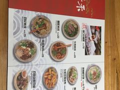 -云上千禾(水上店)