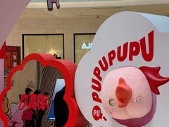 -CityOn熙地港西安购物中心