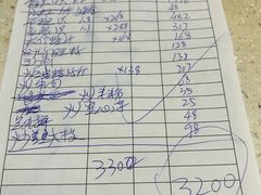 -凯华海鲜火锅·传承三十六年