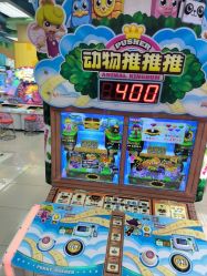 -莫莉幻想儿童乐园(北京昌发展万科店)