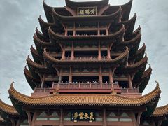 -黄鹤楼公园(黄鹤楼)