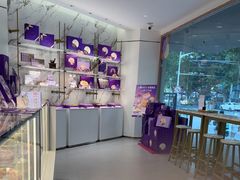 -GANSO元祖食品(白下店)