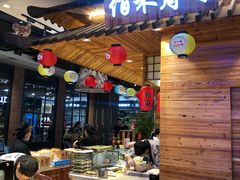 -佰禾寿司(学府凯德店)